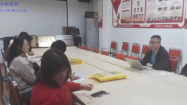 專(zhuān)精特新 瞪羚企業(yè)