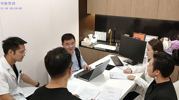 專精特新基地建設(shè)方案