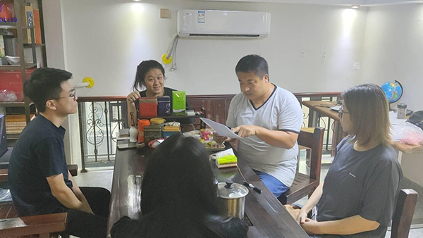 專精特新 國家級園區(qū)