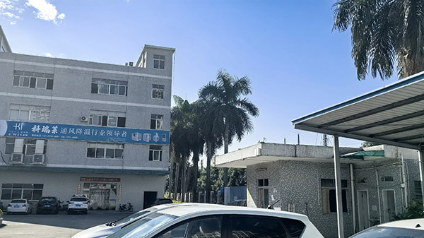 安徽省專(zhuān)精特新