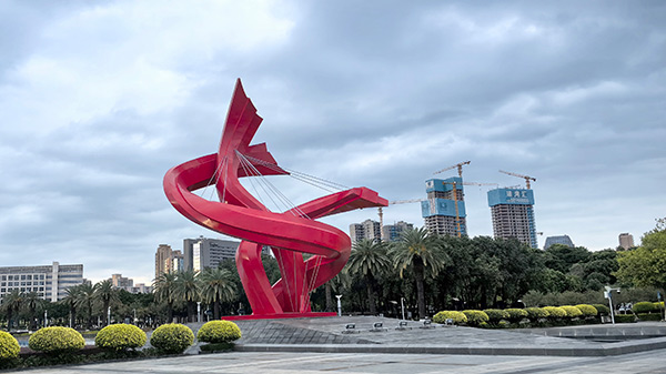 專精尖特新 專精尖特新